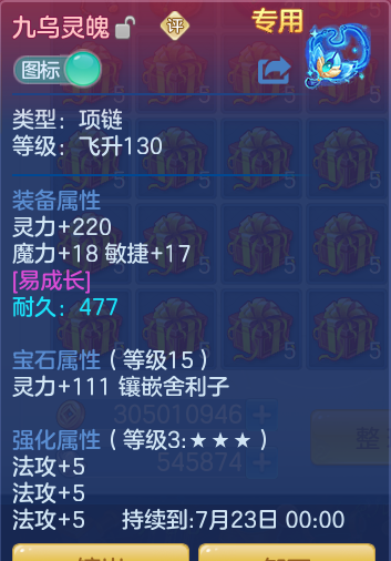 a51c8c6ed663e6bb1b8a816b1481eb5c.png