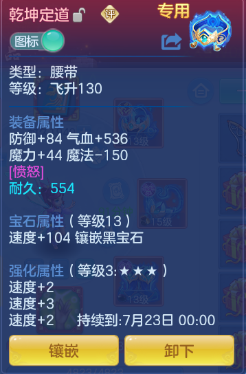 ab249856477b94400f68f08f1235c8af.png