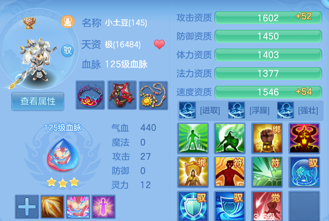 ae9424aaa8920179168d735629052e0a.png