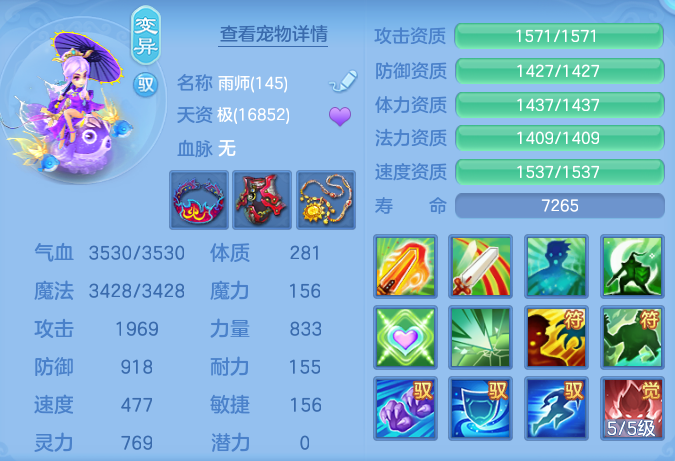 ba4fa2d09fa767bc8bc64d2d27e26cb8.png