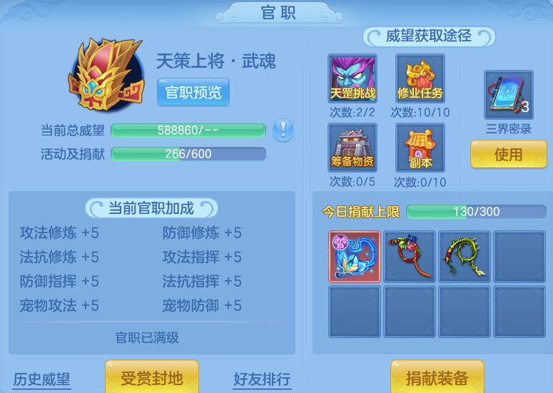 ec08e652c3cc47e63124abf05526d124.png