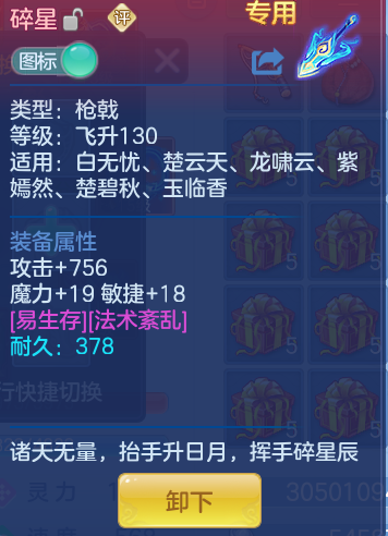 fd1f91ae5e5df24ae491e40fc0c5e803.png