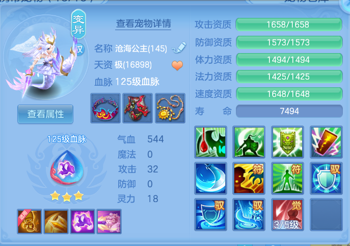 b6a188b277d3ab751b22520e05691c1a.png