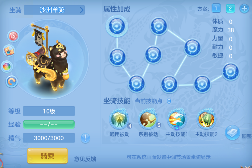 bb727db2a7c4a1d06ff3dffa8786d31f.png
