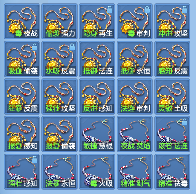 bdd0e461e06082e350c7a6054231d9b5.png