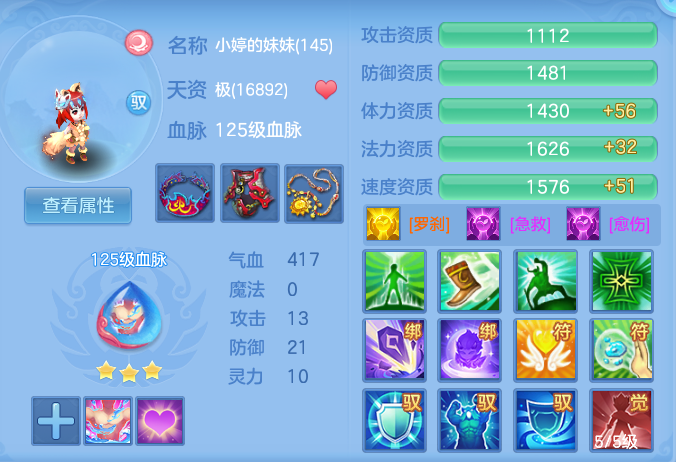 c2ece0e182fd0f65f9b4cea9b4140724.png