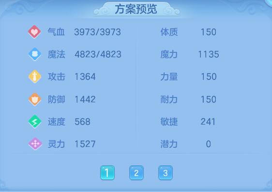 bfc76d26326be2ea8d8a24fd872b5240.png