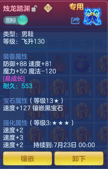 e61b34239034f7863573f7e5757f9186.png
