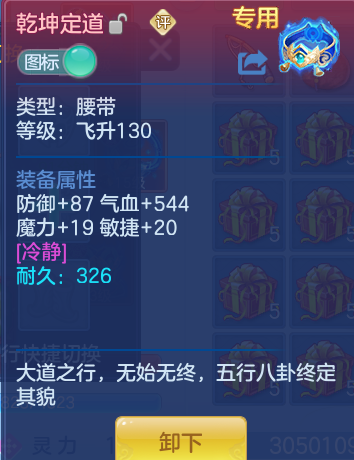 e8832bbae87a99120dfd30c6252d410a.png