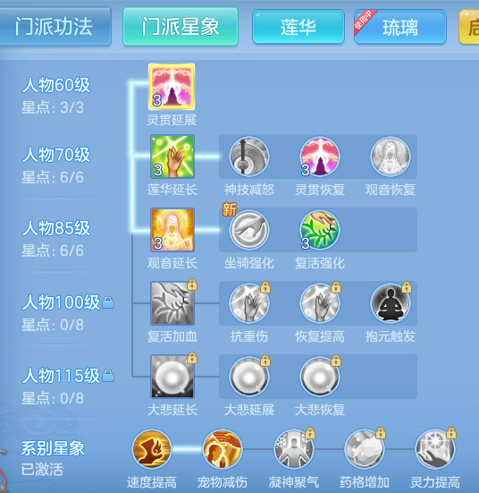 73d1dc957262fa04b853a51833e109c6.png