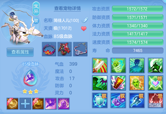48ecaf928c14f8da3a43c5b9b81983e2.png