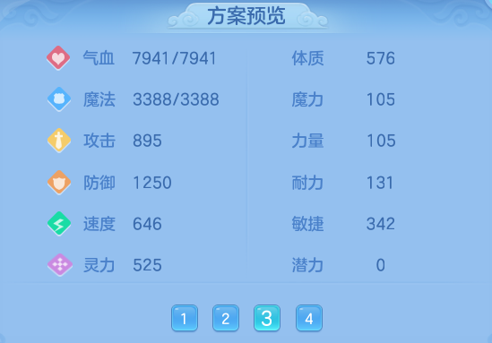 0ee79dc8aeebc3e8b8085a738a51cfd2.png