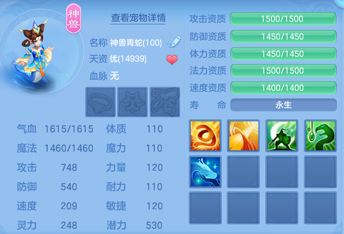 4ac508737004e185935b7f10ef752c4f.png