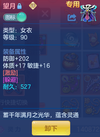 6fcbc39ff4a3fc5515afd742bf91db8c.png