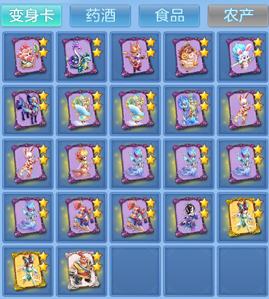 4c2bdad5bedfc5e6f21efc689fa79e53.png