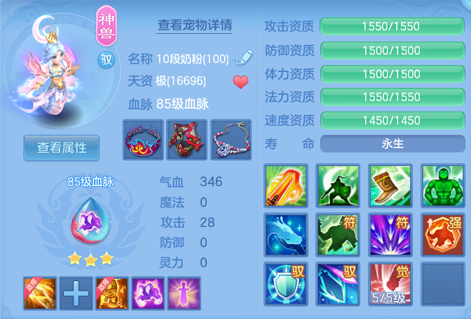 7c3de63552d435eb76e3006938caca53.png