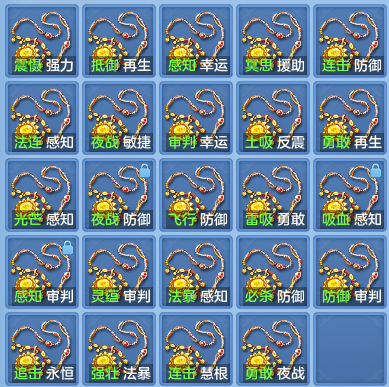 13e551800c2ebd1b4ff0108d7b7b087f.png