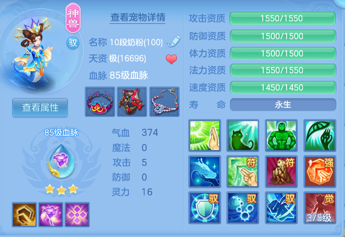91eddd9fee2d3c7b4a8bd839cf05aaf9.png