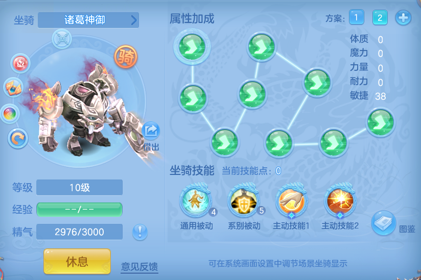 94ecf3486fc8b8a8221acac4f299e78e.png