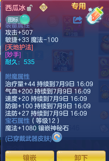 92caf8149ea3a9710279ccc651be54e1.png