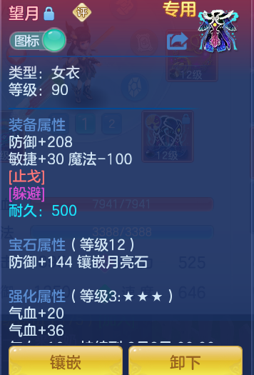 92b4bcd22ec12defd31edbba87ab498d.png