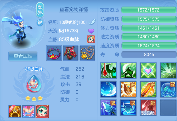 221edf00310f9e8867b4857e7713627a.png