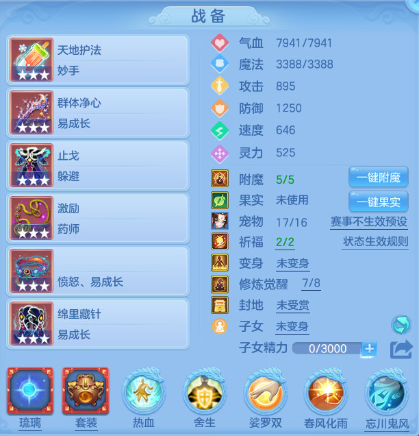 519b5e333725e0d818cfc7f8aed5e65f.png