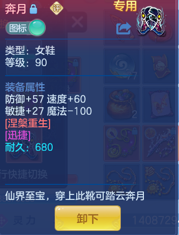 16857b8573f04ee2b3a2319c7aeebedc.png