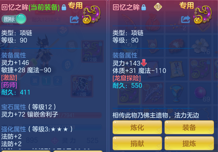935555cd8e8577307f29a83587d53546.png