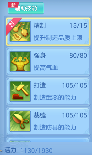 a477c8cf6438f4fdd4720320b9d78ba7.png