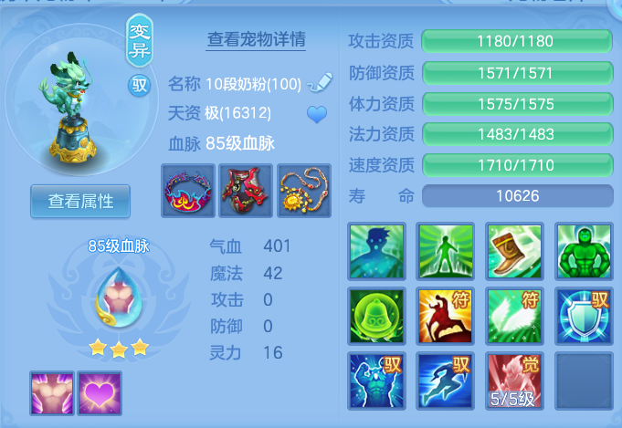 a65bb709a04e4b429d95fce969988271.png