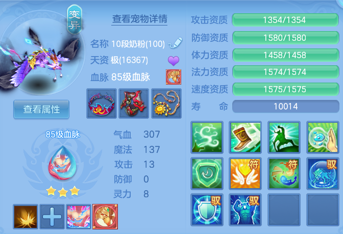af18ac6e0702894ef0f262226b862d8e.png
