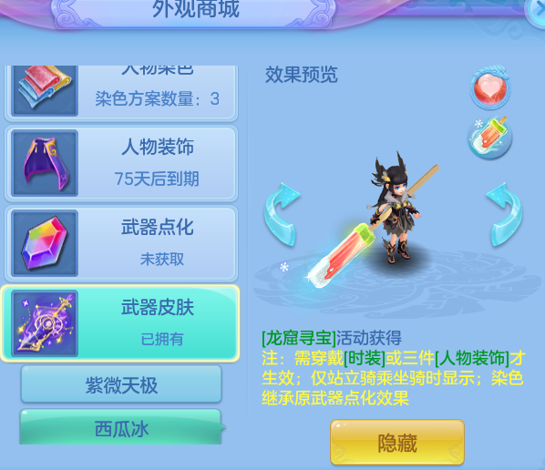 a71b1c4a7ded0a84b7fc67acda661a6a.png