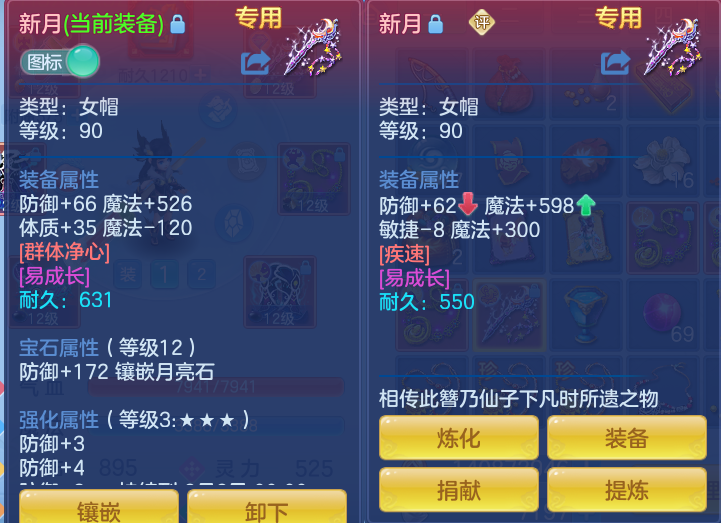 b01da3986a01dd6169417d8e8b29f775.png