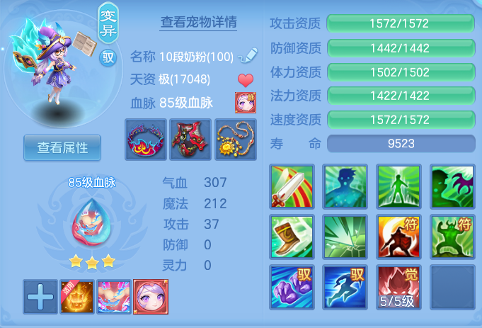 c992913c832e0fa07a6a7e1e2281391d.png