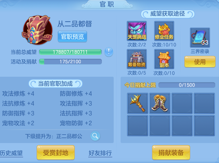 c6ae7640c3659a37c7b54a2255f49a96.png