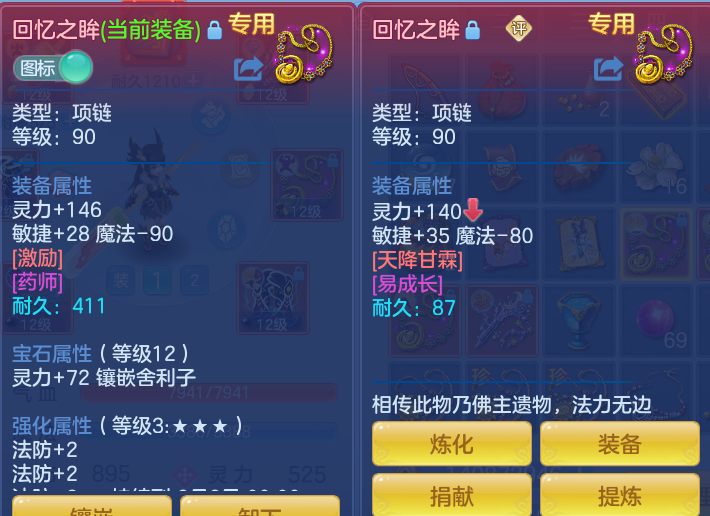 c2f8e03f664c7f9fa604ec0bcfcd22c3.png