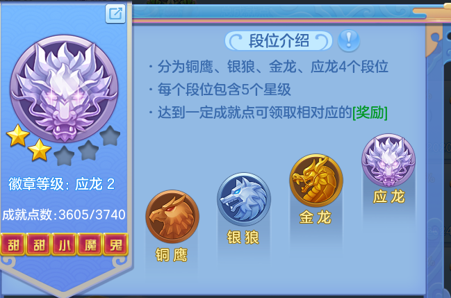 e990219f3e60b401b8b036ae3787d973.png