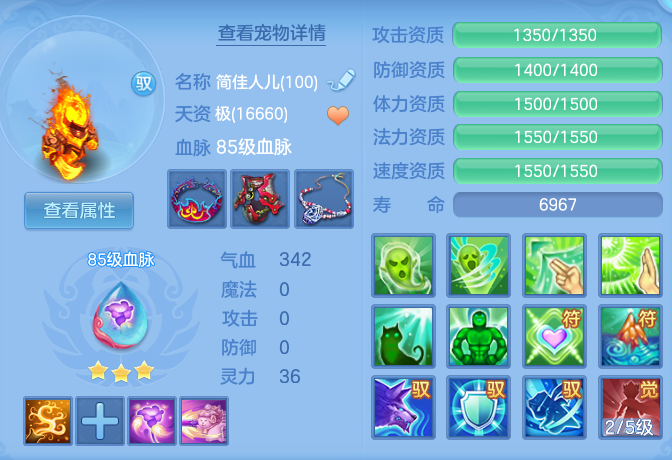 c1200630bf7bb939fa23f9dee825eee1.png