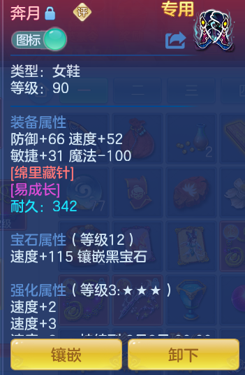 f2fcec963c2a7dfe7932738995ef0b76.png