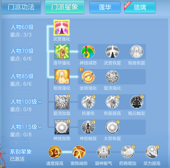 d1dc2ef25db3003aabd0e053f1465eb5.png