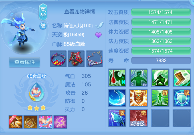 fb522359deeb69042c2891a966ccfb2b.png