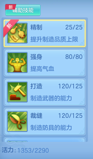 5bd0496a432149f382ee226d4dd470f2.png