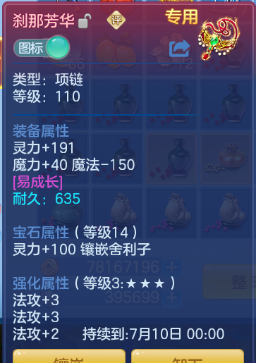 2c8a3adeffcb3ac596b2c02041368254.png