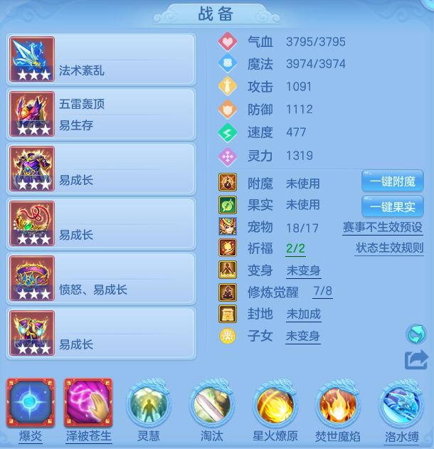 6d705c7982aca7f5c64fb0d94c5d87f9.png