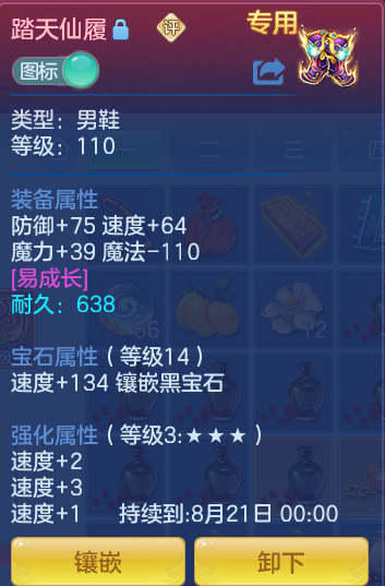 6df58491ddf52c40f7f771ccc77f48d8.png
