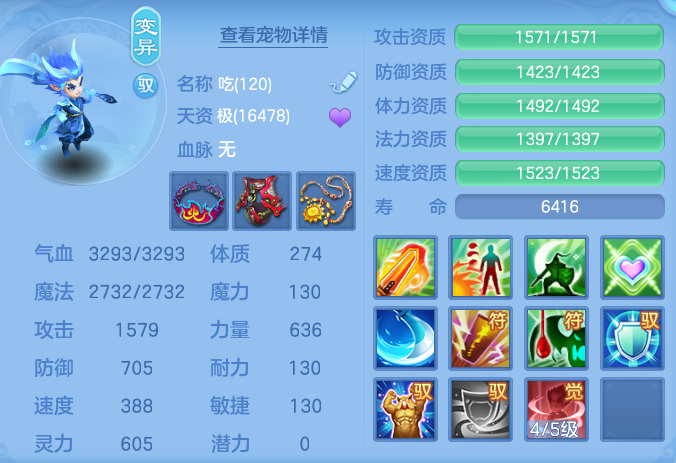 10fe89c85311ada26914a02fdc9ffc0c.png