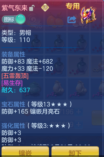 09dbcebe320035e61ade591400479c3b.png