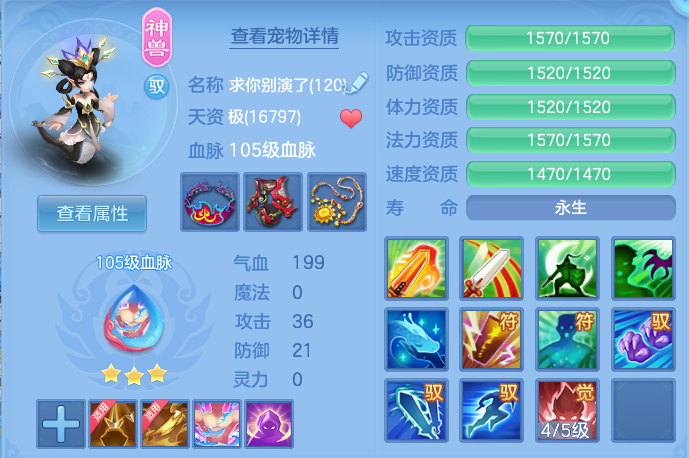 030e57e9a4a4b19d1c4279ba54fbb09f.png