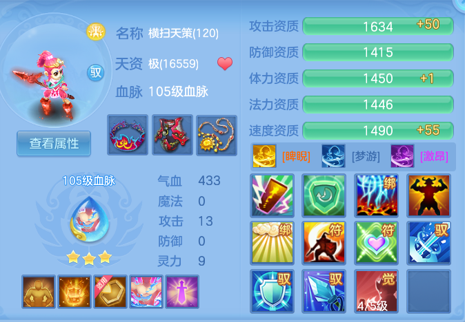 47d7b8cd6fef839261f69b0680e22a36.png